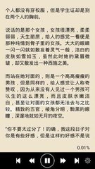 乐鱼平台官网